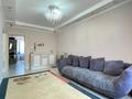 4-комнатная квартира · 92.1 м² · 3/5 этаж, 13-й мкр 3а за 25.8 млн ₸ в Актау — фото 9