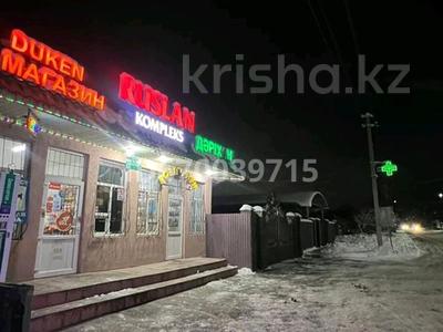 Коммерциялық жылжымайтын мүлік в Алматинской обл.: Дүкендер мен бутиктер · 400 м², бағасы: 230 млн 〒 Дүкендер мен бутиктер · 400 м², бағасы: 230 млн 〒 в Каскелене