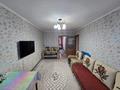 2-комнатная квартира · 45 м² · 4/5 этаж, Ярослава Гашека за 19 млн ₸ в Петропавловске — фото 2