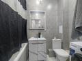 2-бөлмелі пәтер · 54.9 м² · 4/12 қабат, Бейбарыс Султан 25/2, бағасы: 29.5 млн ₸ в Астане, Сарыарка р-н — фото 17