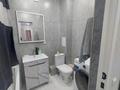 2-бөлмелі пәтер · 54.9 м² · 4/12 қабат, Бейбарыс Султан 25/2, бағасы: 29.5 млн ₸ в Астане, Сарыарка р-н — фото 19