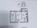 2-бөлмелі пәтер · 54.9 м² · 4/12 қабат, Бейбарыс Султан 25/2, бағасы: 29.5 млн ₸ в Астане, Сарыарка р-н — фото 22