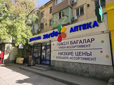 Офисы, магазины и бутики, салоны красоты, образование, развлечения, конференц-залы, кабинеты и рабочие места · 75 м² за 550 000 〒 в Шымкенте