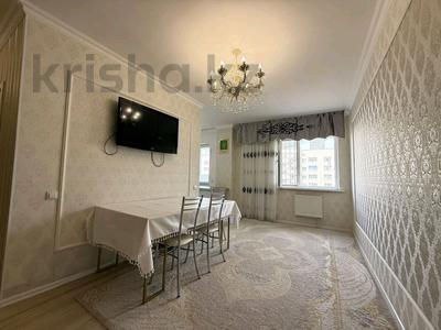 3-бөлмелі пәтер · 62 м² · 8/10 қабат, Сыганак 18/1, бағасы: 36 млн ₸ в Астане, Есильский р-н