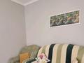 1-бөлмелі пәтер · 41 м² · 1/9 қабат, мкр Алмагуль 287, бағасы: 15 000 ₸ в Алматы, Бостандыкский р-н — фото 6