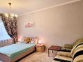 1-бөлмелі пәтер · 41 м² · 1/9 қабат, мкр Алмагуль 287, бағасы: 15 000 ₸ в Алматы, Бостандыкский р-н — фото 2
