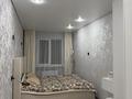 2-комнатная квартира · 44.5 м² · 1/5 этаж, Казахстан 98/2 за 23 млн ₸ в Усть-Каменогорске, Ульбинский — фото 5