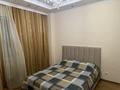1-комнатная квартира · 50 м² · 1/12 этаж, мкр Комсомольский, Сауран 3/1 — Сыганак за 10 000 ₸ в Астане, Есильский р-н