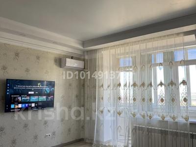 1-комнатная квартира · 75 м² · 6/7 этаж, Жана Гарышкер — Конаева - Балапанова за 250 000 ₸ в Талдыкоргане, мкр Жана Гарышкер