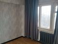 4-бөлмелі пәтер · 60 м² · 1/5 қабат, Калмыкова 4б, бағасы: 14 млн ₸ в Балхаше — фото 14