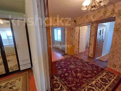 3-бөлмелі пәтер · 80 м² · 1/2 қабат · ай сайын, Хон Бен До 18, бағасы: 100 000 〒 в 