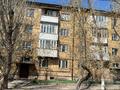 3-бөлмелі пәтер · 78.2 м² · 4/4 қабат, Лободы 23 — Сквер «Вечный огонь», бағасы: 37 млн ₸ в Караганде, Казыбек би р-н — фото 2