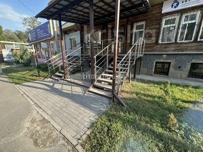 Свободное назначение, офисы, магазины и бутики, салоны красоты, медцентры и аптеки, образование, кабинеты и рабочие места, студии · 100 м² за 700 000 〒 в Алматы, Медеуский р-н