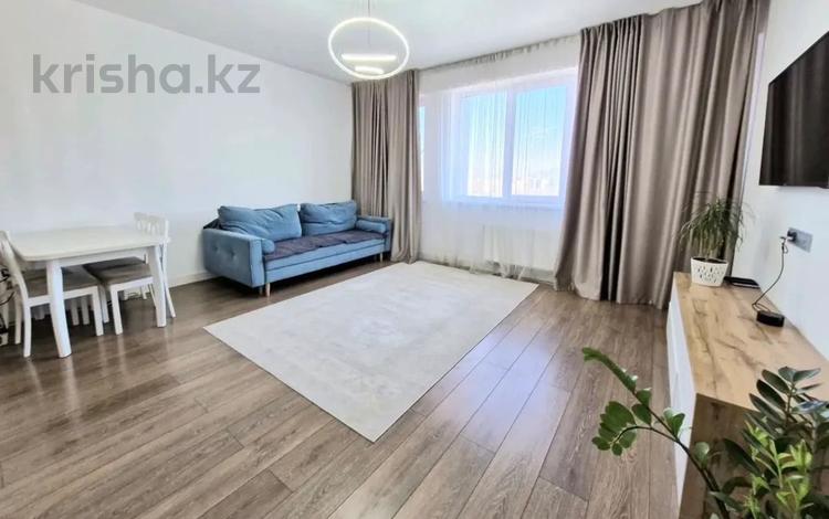 2-комнатная квартира · 65 м² · 14/16 этаж, Гагарина 233 за 70 млн ₸ в Алматы, Бостандыкский р-н — фото 2