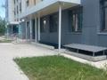 Свободное назначение · 1170 м² за 900 млн 〒 в Алматы, Турксибский р-н — фото 6