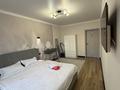 2-бөлмелі пәтер · 55 м² · 2/12 қабат, мкр Дарабоз 83, бағасы: 18 000 ₸ в Алматы, Алатауский р-н — фото 3