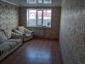 2-комнатная квартира · 64 м² · 4/4 этаж, Нурай 4 за 22 млн 〒 в  — фото 2