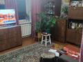 Отдельный дом · 2 комнаты · 40 м² · 3 сот., Тимофеева 41/3 — Рыскулова-Отрарская за 34.5 млн ₸ в Алматы, Алатауский р-н — фото 10
