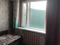 Отдельный дом · 2 комнаты · 40 м² · 3 сот., Тимофеева 41/3 — Рыскулова-Отрарская за 34.5 млн ₸ в Алматы, Алатауский р-н — фото 23
