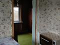 Отдельный дом · 2 комнаты · 40 м² · 3 сот., Тимофеева 41/3 — Рыскулова-Отрарская за 34.5 млн ₸ в Алматы, Алатауский р-н — фото 24