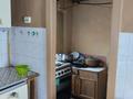 Отдельный дом · 2 комнаты · 40 м² · 3 сот., Тимофеева 41/3 — Рыскулова-Отрарская за 34.5 млн ₸ в Алматы, Алатауский р-н — фото 28