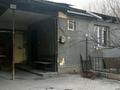 Отдельный дом · 4 комнаты · 94.3 м² · 4.3 сот., мкр Айгерим-2, Мкр Айгерим-2 Тюймебаева — Уг.улицы Жаңа ғасыр за 38 млн ₸ в Алматы, Алатауский р-н