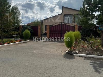 Отдельный дом · 6 комнат · 180 м² · 10 сот., Жети Жаргы 14 за 55 млн 〒 в Акмоле