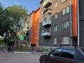 1-комнатная квартира · 30 м² · 1/5 этаж, конституция 14/1 за 14.3 млн ₸ в Астане, Сарыарка р-н — фото 5