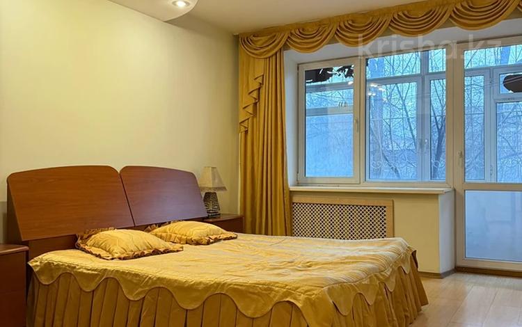 4-комнатная квартира · 100 м² · 3/5 этаж, Карасай батыра 69 — Чайковского за 700 000 〒 в Алматы, Медеуский р-н — фото 2