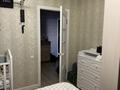 2-бөлмелі пәтер · 52 м² · 3/9 қабат, Алихана Бокейхана 68 — Акане Сере -Жениса, бағасы: 29 млн ₸ в Кокшетау — фото 27