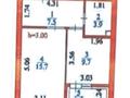 1-бөлмелі пәтер · 38.2 м² · 7/9 қабат, Шамши Калдаяков 55а, бағасы: 27 млн ₸ в Астане, Сарайшык р-н — фото 2