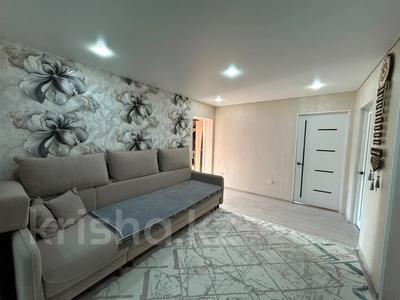 Отдельный дом · 4 комнаты · 85 м² · 10 сот., Бокейханова за 30 млн ₸ в Усть-Каменогорске