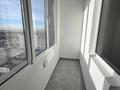 2-комнатная квартира · 62 м² · 5/9 этаж, Е 103 5а — СРОЧНО!! ТОРГ!!! ГОРЯЧКА !!! С РЕМОНТОМ !!! ИДЕАЛЬНАЯ за 35.5 млн ₸ в Астане, Нура р-н — фото 4