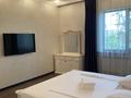 Дом · 4 комнаты · 240 м², Акдала 8а — Курылысшы за 140 000 ₸ в Конаеве — фото 20