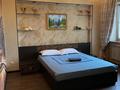 Дом · 4 комнаты · 240 м², Акдала 8а — Курылысшы за 140 000 ₸ в Конаеве — фото 22