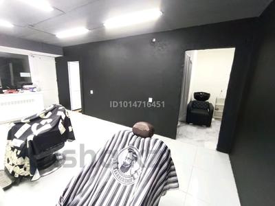 Барбершоп · 45 м² за 800 000 ₸ в Актобе, мкр 8