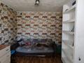 Отдельный дом · 3 комнаты · 60 м² · 6 сот., Муялдинская 79 — Оластной больницы за 18 млн ₸ в Павлодаре
