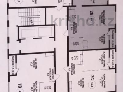 2-комнатная квартира · 69 м² · 15/16 этаж, Каныша Сатпаева 90/55Б за 52 млн ₸ в Алматы, Бостандыкский р-н