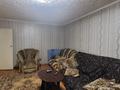 2-комнатная квартира · 53.8 м² · 2/6 этаж, Мауленова за 20.7 млн ₸ в Костанае — фото 7