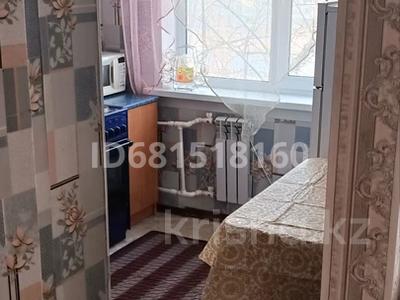 1-комнатная квартира · 33 м² · 4/5 этаж, проспект Республики за 100 000 〒 в Темиртау