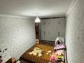 2-комнатная квартира · 44 м² · 1/5 этаж, мкр Самал 23 — Кайкермет за 16 млн ₸ в Таразе — фото 5