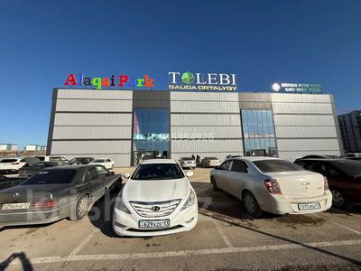 Свободное назначение, офисы, магазины и бутики, склады, общепит, салоны красоты · 5000 м² за 25 млн 〒 в Шымкенте, Абайский р-н