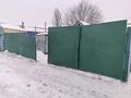 Жеке үй · 4 бөлме · 58 м² · 6 жүзд., Балмуханова (ул Москва) 170 — Около 11мик района, бағасы: 16.5 млн ₸ в Актобе, мкр Москва — фото 2