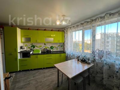 4-комнатная квартира · 85 м² · 4/5 этаж, 9-й микрорайон 7 за 32 млн ₸ в Костанае