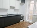 1-комнатная квартира · 36.6 м² · 8/17 этаж, мкр Юго-Восток, Бауыржана Момышулы 24, 26/2, 26/3, 28 за 16 млн ₸ в Караганде, Казыбек би р-н — фото 8