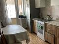 3-бөлмелі пәтер · 65 м² · 8/9 қабат, Ларина 2/2, бағасы: 20 млн ₸ в Уральске — фото 3