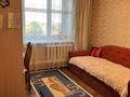3-бөлмелі пәтер · 65 м² · 8/9 қабат, Ларина 2/2, бағасы: 20 млн ₸ в Уральске — фото 5
