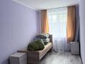2-бөлмелі пәтер · 44 м² · 3/3 қабат, мкр Кокжиек, Геологов 1, бағасы: 190 000 ₸ в Алматы, Жетысуский р-н