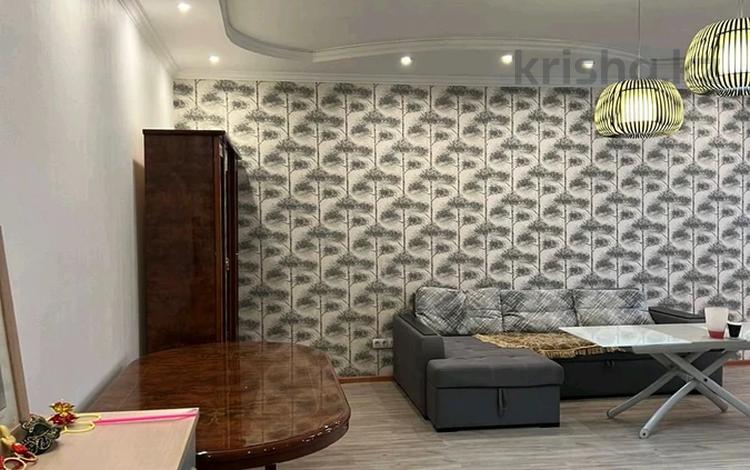 3-комнатная квартира · 150 м² · 13/15 этаж, Достык 128 за 700 000 ₸ в Алматы, Медеуский р-н — фото 2