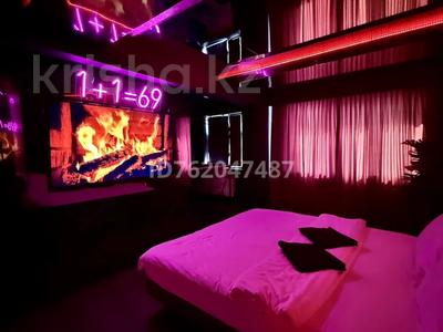 1-комнатная квартира · 40 м² · 4/5 этаж, 33 за 5 000 ₸ в Атырау, мкр Привокзальный-5
